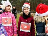 2023.12.09 - I BIEG MIKOŁAJKOWY ORAZ CHOINKA PRZED REMIZĄ część 1 z 4