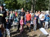 2019.09.15 - BIEG W KRAINIE KONWALII CZĘŚĆ 1