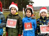 2023.12.09 - I BIEG MIKOŁAJKOWY ORAZ CHOINKA PRZED REMIZĄ część 1 z 4