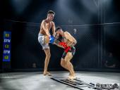 2025.04.12 - EFN - ELIMINATOR FIGHT NIGHT 7 - cz. 1