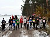 2023.12.09 - I BIEG MIKOŁAJKOWY ORAZ CHOINKA PRZED REMIZĄ część 1 z 4