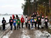2023.12.09 - I BIEG MIKOŁAJKOWY ORAZ CHOINKA PRZED REMIZĄ część 1 z 4