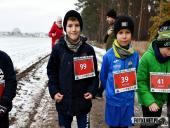 2023.12.09 - I BIEG MIKOŁAJKOWY ORAZ CHOINKA PRZED REMIZĄ część 1 z 4