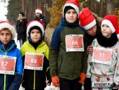 2023.12.09 - I BIEG MIKOŁAJKOWY ORAZ CHOINKA PRZED REMIZĄ część 1 z 4