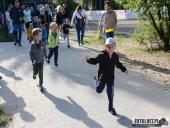 2019.09.15 - BIEG W KRAINIE KONWALII CZĘŚĆ 1