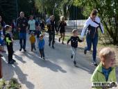 2019.09.15 - BIEG W KRAINIE KONWALII CZĘŚĆ 1