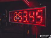 2025.04.25-26 - ULTRA CROSS GWiNT 2025 - cz. 4