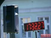 2016.05.06-07 - ULTRA CROSS GWiNT