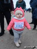 2019.12.15 - I MIKOŁAJKOWY BIEG CHARYTATYWNY "POMOC MA MOC" - część 1