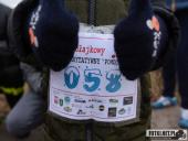 2019.12.15 - I MIKOŁAJKOWY BIEG CHARYTATYWNY "POMOC MA MOC" - część 1