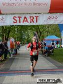 2017.05.11-13 - ULTRA CROSS GWINT 2017 CZ. 2