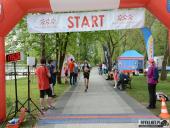 2017.05.11-13 - ULTRA CROSS GWINT 2017 CZ. 2