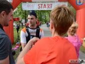 2017.05.11-13 - ULTRA CROSS GWINT 2017 CZ. 2