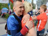 2017.05.11-13 - ULTRA CROSS GWINT 2017 CZ. 2