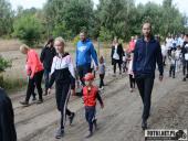 2021.09.19 - CHARYTAYWNY BIEG POZYTYWNIE ZABIEGANI DLA MAI - cz. 1