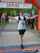 2017.05.11-13 - ULTRA CROSS GWINT 2017 CZ. 2