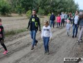 2021.09.19 - CHARYTAYWNY BIEG POZYTYWNIE ZABIEGANI DLA MAI - cz. 1