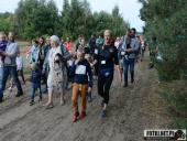 2021.09.19 - CHARYTAYWNY BIEG POZYTYWNIE ZABIEGANI DLA MAI - cz. 1