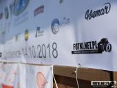 2018.10.14 - CHARYTATYWNY BIEG PO UŚMIECH DLA IZY - CZĘŚĆ 1 i 2