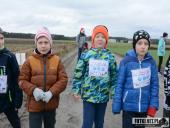 2019.12.15 - I MIKOŁAJKOWY BIEG CHARYTATYWNY "POMOC MA MOC" - część 1