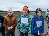 2019.12.15 - I MIKOŁAJKOWY BIEG CHARYTATYWNY "POMOC MA MOC" - część 1