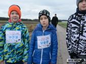 2019.12.15 - I MIKOŁAJKOWY BIEG CHARYTATYWNY "POMOC MA MOC" - część 1