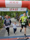 2017.05.11-13 - ULTRA CROSS GWINT 2017 CZ. 2