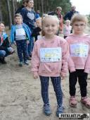 2021.09.19 - CHARYTAYWNY BIEG POZYTYWNIE ZABIEGANI DLA MAI - cz. 1