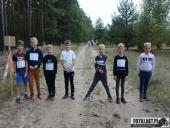 2021.09.19 - CHARYTAYWNY BIEG POZYTYWNIE ZABIEGANI DLA MAI - cz. 1