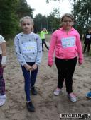 2021.09.19 - CHARYTAYWNY BIEG POZYTYWNIE ZABIEGANI DLA MAI - cz. 1