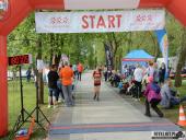 2017.05.11-13 - ULTRA CROSS GWINT 2017 CZ. 2