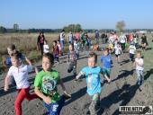 2018.10.14 - CHARYTATYWNY BIEG PO UŚMIECH DLA IZY - CZĘŚĆ 1 i 2