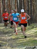 2016.07.10 - BIEG I NORDIC WALKING DLA HUBERTA