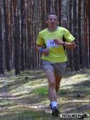 2016.07.10 - BIEG I NORDIC WALKING DLA HUBERTA