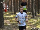 2016.07.10 - BIEG I NORDIC WALKING DLA HUBERTA