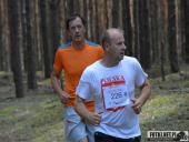 2016.07.10 - BIEG I NORDIC WALKING DLA HUBERTA