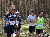 2016.07.10 - BIEG I NORDIC WALKING DLA HUBERTA