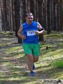 2016.07.10 - BIEG I NORDIC WALKING DLA HUBERTA