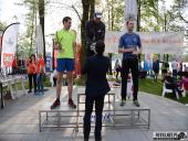 2017.05.11-13 - ULTRA CROSS GWINT 2017 CZ. 2