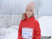 2021.12.05 - BIEG MIKOŁAJKOWY BY POMOC MIAŁA MOC - cz. 1