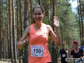 2016.07.10 - BIEG I NORDIC WALKING DLA HUBERTA