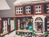 2024.11.29 - MAKIETA LEGO