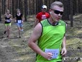 2016.07.10 - BIEG I NORDIC WALKING DLA HUBERTA