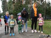 2022.09.18 - VII BIEG W KRAINIE KONWALII - CZĘŚĆ 1