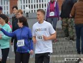 2016.10.23 - CROSS SUŁKOWSKIEGO