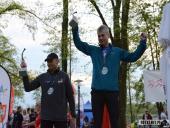 2017.05.11-13 - ULTRA CROSS GWINT 2017 CZ. 2