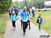 2022.09.18 - VII BIEG W KRAINIE KONWALII - CZĘŚĆ 1