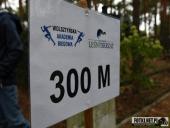 2022.09.18 - VII BIEG W KRAINIE KONWALII - CZĘŚĆ 1