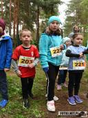 2022.09.18 - VII BIEG W KRAINIE KONWALII - CZĘŚĆ 1