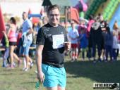 2018.10.14 - CHARYTATYWNY BIEG PO UŚMIECH DLA IZY - CZĘŚĆ 1 i 2